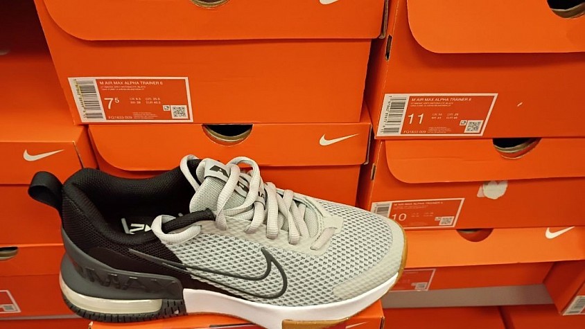 Air max